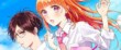 actualité Manga News illustration