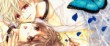 actualité Manga News illustration