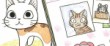 actualité Manga News illustration