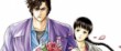 actualité Manga News illustration
