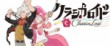 actualité Manga News illustration