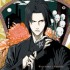 actualité Manga News illustration