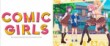 actualité Manga News illustration