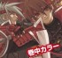 actualité Manga News illustration