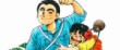 actualité Manga News illustration