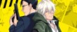actualité Manga News illustration