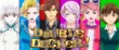 actualité Manga News illustration