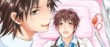 actualité Manga News illustration