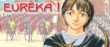 actualité Manga News illustration