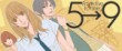 actualité Manga News illustration