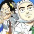 actualité Manga News illustration