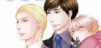 actualité Manga News illustration