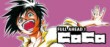 actualité Manga News illustration