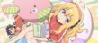 actualité Manga News illustration