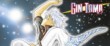 actualité Manga News illustration