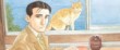 actualité Manga News illustration