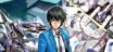 actualité Manga News illustration