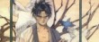 actualité Manga News illustration