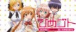 actualité Manga News illustration