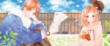 actualité Manga News illustration