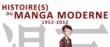 actualité Manga News illustration