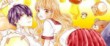 actualité Manga News illustration