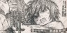 actualité Manga News illustration