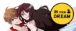 actualité Manga News illustration