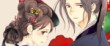 actualité Manga News illustration