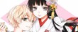 actualité Manga News illustration