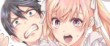 actualité Manga News illustration