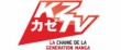 actualité Manga News illustration