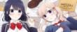 actualité Manga News illustration