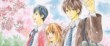 actualité Manga News illustration