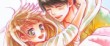 actualité Manga News illustration