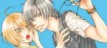 actualité Manga News illustration