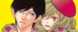 actualité Manga News illustration