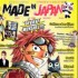 actualité Manga News illustration