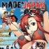actualité Manga News illustration