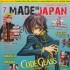 actualité Manga News illustration