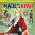 actualité Manga News illustration