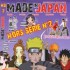 actualité Manga News illustration