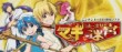 actualité Manga News illustration