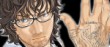 actualité Manga News illustration