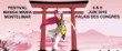 actualité Manga News illustration