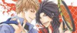 actualité Manga News illustration