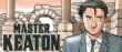 actualité Manga News illustration