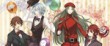 actualité Manga News illustration