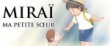 actualité Manga News illustration