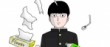 actualité Manga News illustration